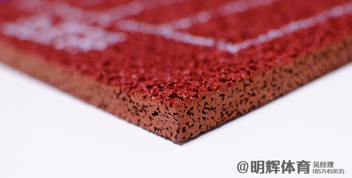 包头epdm塑胶跑道一平方多少钱